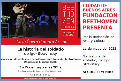 FUNDACION BEETHOVEN